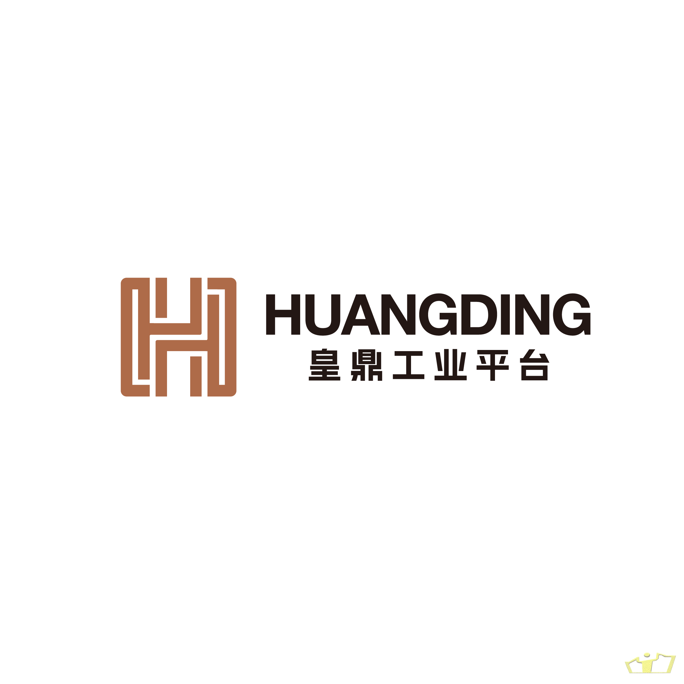 中山市皇鼎逸俊電鍍有限公司（皇鼎工業(yè)平臺）